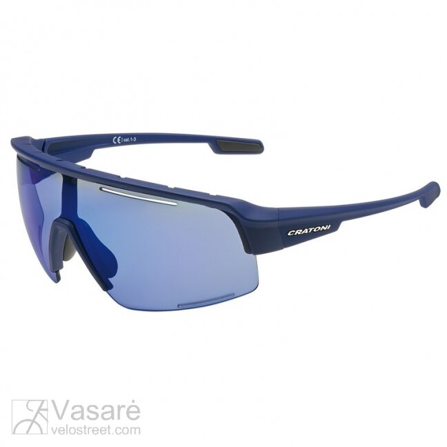 Sunglasses Cratoni C-Matic NXT photochromic