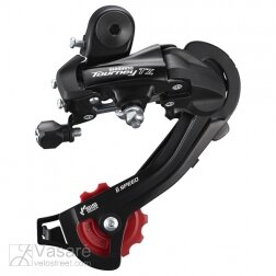 Rear Derailleur 6s GS Shimano RD-TZ500