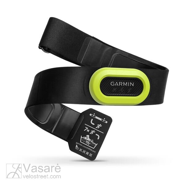 GARMIN HRM-Pro™ Širdies pulso daviklis su bėgimo dinamika